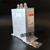Refers to 0.4/0.45-30/3/1 self-healing parallel power supply capacitor 0.45-30-3