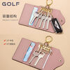 Ye Yu Golf GOLF key bag for women, fashion printed card bag, multi-functional anti-theft coin purse, key chain gift box, smoke pink with apricot color