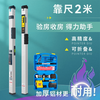 2-meter aluminum alloy folding level ruler, accurate, portable, multi-functional, high-precision construction engineering inspection ruler, 2-meter pointer type ruler
