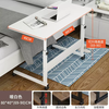 Yusenyi Desk Table Simple Mobile Foldable Rental House Mobile Bedside Simple Computer Table Bedroom Home Small Table (Single-layer Model Can Be Lifted) 80x40cm Warm White