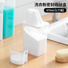 Home KATEI STORY Japanese laundry detergent storage box special laundry detergent storage box large and small containers with lids for laundry beads