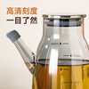 Onlycook high borosilicate glass oil bottle household graduated oil bottle kitchen special anti-leak spout non-hanging oil pouring oil bottle-600