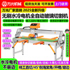 Wanguang (W) new tile cutting machine desktop water-cooled motor fully automatic slate glass slotting and chamfering multi-function all-in-one machine Wanguang new glass cutting machine cuts 2 meters long/3.5 cm thick
