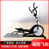 Magnetic control stepper, space walker, indoor exercise bike equipment, household walking machine, silent elliptical machine, random delivery