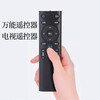 Universal TV remote control LCD smart TV remote control is suitable for Hisense TCL Thunderbird Sharp Changhong Konka Haier Skyworth LeTV Samsung Sony and other universal all-brand universal TV remote control