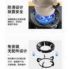 Universal gas stove fire-concentrating windshield, household gas stove stand support, energy-saving ring, universal anti-slip windshield bracket sub-accessories, upgraded four-claw universal/anti-slip/anti-rust/high temperature resistance