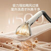 Delma fabric cleaning machine spray-extraction washing machine sofa carpet mattress curtain car cleaning artifact vacuum cleaner high white standard model