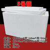 Bun Peng Insulated Foam Box Postal Frozen Fruit Fresh Refrigeration Thickened Seafood Frozen Express Special Foam Packaging Box No. 3 Box 3