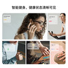 STARV Meizu StarV Ring2 Smart Ring AR Glasses Matching Ring ai Sports Ring Ring1 No. 9