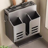Jibaiju kitchen storage rack wall-mounted punch-free chopstick tube kitchen knife spoon chopsticks all-in-one multi-functional kitchen storage rack