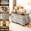 Fire table 2025 new two-way pull-out folding rectangular heating table all-in-one home coffee table comes with quilt + temperature control stove 120CM walnut color pull-out style thickened bamboo to prevent scalding and deformation
