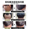 M-shaped men's wig piece, forehead hairline wig patch, full real hair invisible traceless precision trimmed bangs wig piece, blank style 1.5*16 15CM