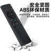Universal TV remote control LCD smart TV remote control is suitable for Hisense TCL Thunderbird Sharp Changhong Konka Haier Skyworth LeTV Samsung Sony and other universal all-brand universal TV remote control