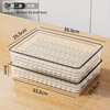 Zhaoran Japan imported dumpling storage box for refrigerator, food-grade freezing special quick-frozen box, wonton tray, bun storage box - 2 layers, 2 lids, single layer 6cm can hold buns