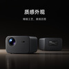 Xiaomi REDMI Projector 4 Pro Projector Smart Home Theater 600 Lumens CVIA Brightness Dual 8W Speakers + Bass Passive Board MEMC Dynamic Compensation