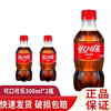 Coca-Cola carbonated drink 300ml*6 bottles 2 bottles Sprite Fanta Zero Coke soda mini bottles Coca-Cola sugar-free 300ML*3 bottles