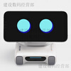 Lool RObot Robot Intelligent Desktop Robot Mobile Phone Ai Assistant Facial Recognition Gesture Interaction Starlight White LOOi + Suction Ring ++ Free Nine Benefits