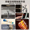 SUPOR electric faucet water heater instantaneous rapid heating of tap water mechanical arm kitchen and bathroom frequency conversion constant temperature stainless steel fast heating heater 276047-01TLS
