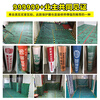 Seaside decoration floor protective film thickened wear-resistant floor tile protective film ceramic tile floor protective mat floor protective film 2.0mm thick family luxury decoration high-grade wear-resistant 150 square meters + 300 meters special tape + cutter