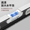 Fengxi level solid anti-fall aluminum alloy high-precision precision level level vertical balance construction tool rely on 300mm solid cast aluminum strong magnet