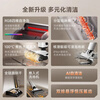 UWANT Consult and receive benefits丨Officially refurbished machine UWANT push-type floor scrubber Yunduo 2.0Pro Ai self-cleaning 23kPa suction power 12cm lying flat 100 Household use Yunduo 2.0Pro official refurbished machine 95 new Get 50 cash back + free cleaning kit