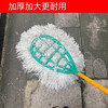 Diaohuang woven bag plastic wire large broom broom household commercial sanitation worker large broom courtyard factory construction site extra long wool silk extra thick thickened new detachable plastic wire broom as a whole (pack of 10)