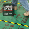 Seaside decoration floor protective film thickened wear-resistant floor tile protective film ceramic tile floor protective mat floor protective film 2.0mm thick family luxury decoration high-grade wear-resistant 150 square meters + 300 meters special tape + cutter