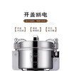 Crusher electric household small grinder universal grinder grinder Chinese herbal medicine ultra-fine commercial crusher 1000g high-power copper motor 201 crushing bin/thickened six-blade steel knife