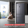 Rongsheng 518-liter dual-clean dual-system French-style multi-door refrigerator first-class energy efficiency variable frequency air-cooled frost-free odor-free large-capacity maternal and infant thin household refrigerator trade-in dual system without odor BCD-518WD15MPA gray