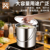 Golden Key Stainless Steel Oil Bucket 25*25cm Portable Water Bucket Rice Bucket Canteen Food Bucket Soup Bucket GK-YT2525