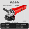 Xinggu angle grinder household electric hand grinder cutting machine grinder grinder small hand grinding wheel polisher metal set | cutting and grinding | three-year warranty