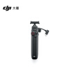 DJI Osmo Action Two-way Battery Controller Osmo Action 6 Accessories Action Camera Accessories