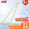 Bingyu BYly-04 bamboo garbage clip picker, sanitation garbage tongs, length 70cm, 5 pieces/piece