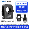 Chint open circuit Ntck current transformer low voltage small single button high precision AC 100/200/300A NCTK-24 100A/5A
