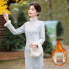 Blue Elegant Lady Style Plush Collar Cheongsam Winter Style Waist-Reducing Age-Reducing Warm Plus Velvet New Chinese Style Dress Blue XL (115-125 Jin)