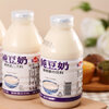 Zhengkang Taiwan imported Zhengkang original pure soy milk drink nutritional breakfast soy milk 330ml bottled pure soy milk pure soy milk 330ML*12 bottles