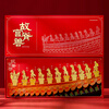 Inside the Palace Outside the Palace Cultural Creative Ridge Beast Metal Bookmark Stationery Beijing Palace Museum Gift Box National Style Souvenir Mid-Autumn Festival Teacher’s Day Student Day Gift Souvenir