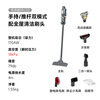SUPOR vacuum cleaner 18KPa household wired handheld large suction mite removal pet family suitable for whole house cleaning brush head C3S holiday gift