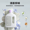 Suitable for the full range of Xiaomi Mijia sweeping robots, floor scrubbers, floor cleaning fluids, cleaning fluids, general-purpose fragrances that retain fragrance, descaling, and non-harming the floor, sterilization and mite removal, suitable for the full range of Xiaomi Mijia 1L