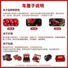 Shengrong Fruits and Vegetables Chilean imported cherries JD/SF - next-day delivery to many places Cherry fresh fruit gift box gift box 5 pounds (net weight) The most cost-effective high-end gift box Black diamond level Big Mac 3J 30-32mm