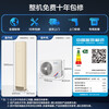 Gree (GREE) air conditioner cabinet machine Cooling King + large 3 HP cabinet machine new level of energy efficiency living room household vertical cabinet type variable frequency heating and cooling offline hot model distributed air cooling plasma sterilization large 3 HP first level energy efficiency Cooling King + Shimai