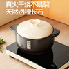 Kangshu induction cooker special casserole high temperature resistant stew pot household soup open fire gas dual-purpose crock pot ceramic casserole Gudao induction cooker open fire universal casserole 6L