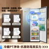 Midea 550L side-by-side refrigerator first-class energy efficiency and energy saving dual frequency conversion air-cooled frost-free large capacity trade-in BCD-550WKPZM (E) national subsidy