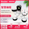 Clicbot intelligent robot AI manual programming toy modular splicing for adults and children ClicBot advanced version (20 modules)