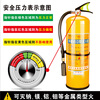 Aigujie Zhongjin Class D metal fire extinguisher dry powder portable 4kg new energy vehicle lithium battery special fire extinguishing device charging pile 2/3/5/7/8kg D type (red and blue bottles shipped randomly) 10L hanging lithium battery fire extinguisher