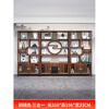 Bogu rack Chinese solid wood living room partition elm Duobao Pavilion display cabinet antique tea shelf antique bookcase walnut color medium drawing all solid wood a pair of Bogu rack