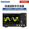 Hantek Hantek oscilloscope DPO8024C/8024E integrates 7 instruments spectrum signal source logic analyzer DPO8024C (200M+4CH+8G sampling rate)