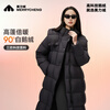 Meilicheng long down jacket women's new 90% goose down over-the-knee jacket hooded outdoor casual sports style technology gray loose version, it is recommended to take a size smaller S