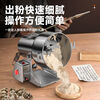 Raft core breaking machine crusher Orade grinding and spraying electric Chinese medicine grinding machine universal commercial fine grinding thickness adjustable pure copper non-burning machine 1000g heavy-duty commercial model pure copper non-burning machine + fine steel blade