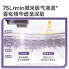 GX Diffuser Guxin water light cannon needle-free water light self-priming water light oxygen injection hydration device home beauty instrument water light introduction device as a birthday gift for girlfriend, mother and wife New Year gift needle-free water light model purple-needle-free water light cannon